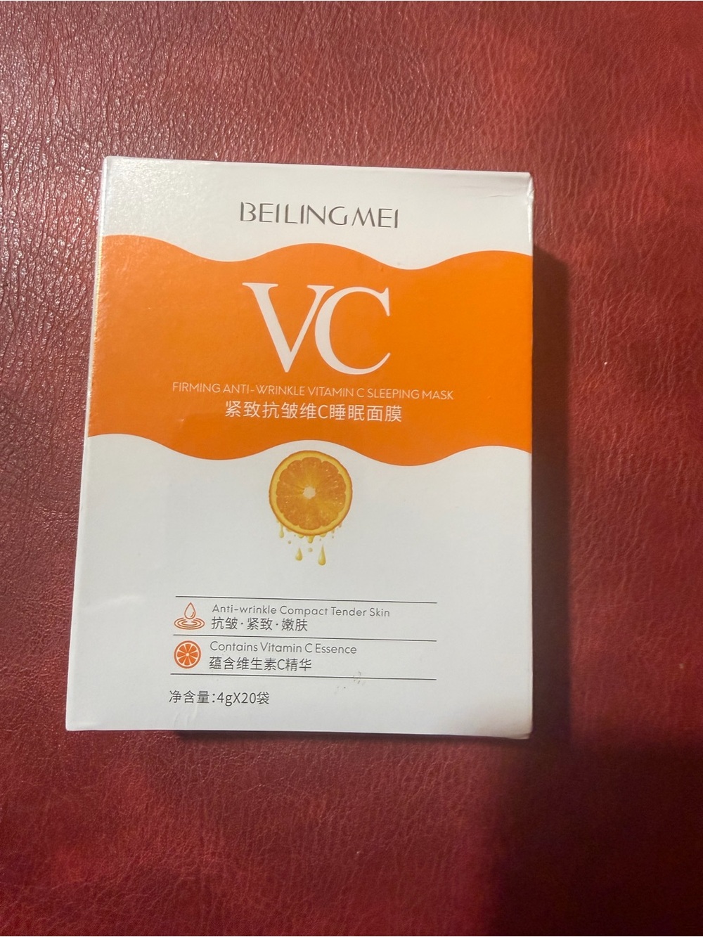 BEILINGMEI VC Vitamin C Sleeping Mask Face Firming Anti-Wrinkle 4g x 20